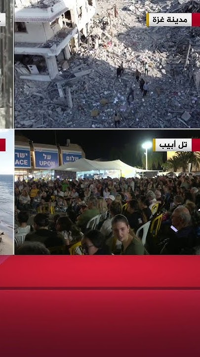  :    
 - نشر قبل 29 دقيقة