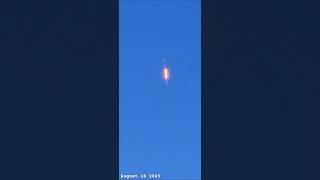 August 26 2025 -  #SpaceX #Launch