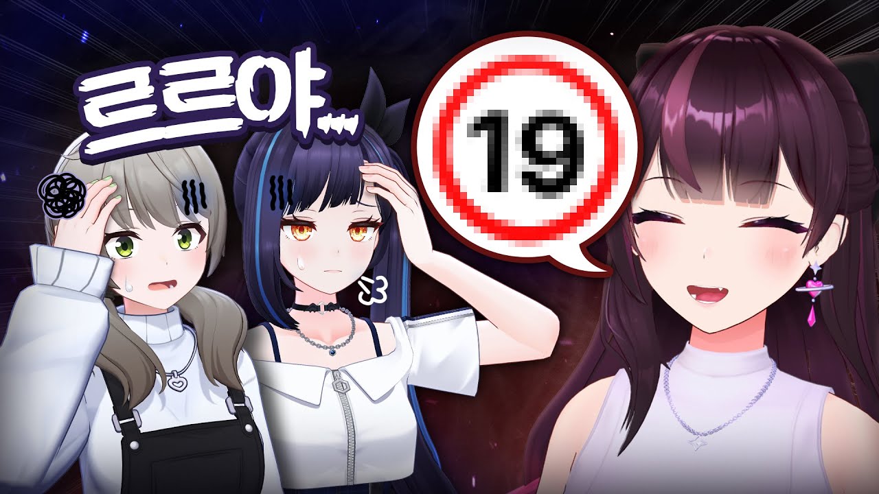 르르야... 우리 아이돌이야...