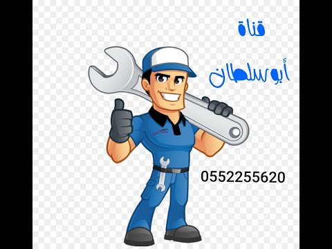 مشكلة لمبات السقف مع دعسه الفرامل و الاشارة تاهو يوكن 2015 المشكلة من بدي كنترول