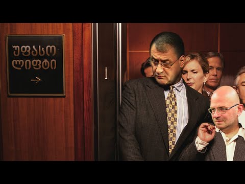 ლიფტით მგზავრობა გახდება პრესტიჟული! - განკითხვის დღე