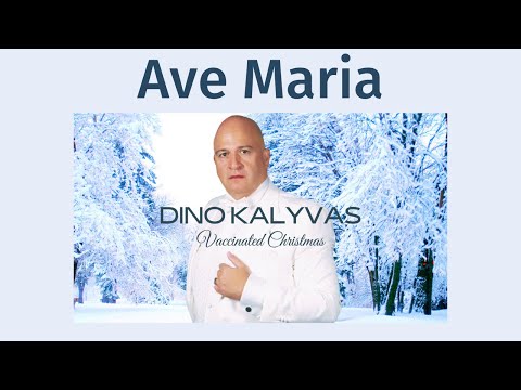 Ave Maria Caccini | Dino Kalyvas Vocamusica Paradise