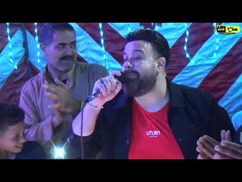 محمد منصور كسرالفرح افراح نمرة البصل 