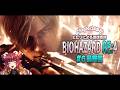 バイオRE4ほぼ初見最終回‼️ビビリでも最後まで駆け抜けるッ‼️🐻#6｜BIOHAZARD RE:4｜ホラーゲーム生配信👻【#生ガジ】