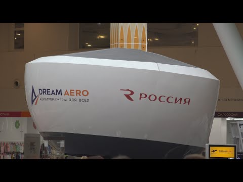 Видео: Авиа симулятор DREAM AERO. Boeing 737NG. ТРЦ Columbus 05.06.21
