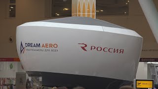 Авиа симулятор DREAM AERO. Boeing 737NG. ТРЦ Columbus 05.06.21