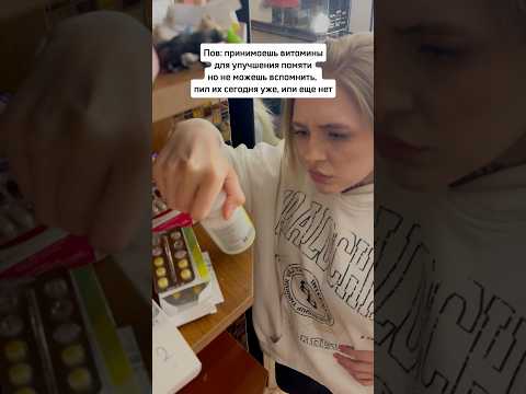 Тот самый друг, котрый закупился витаминами и рассказывает, как поменялась его жизнь 😂 #спорт
