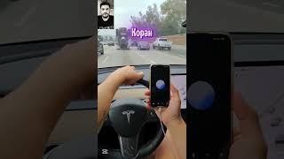 ✅🥺 Это надо слушать до конца. #2025 #коран #астана #казахстан #алматы #videoshort #shortvideo #show