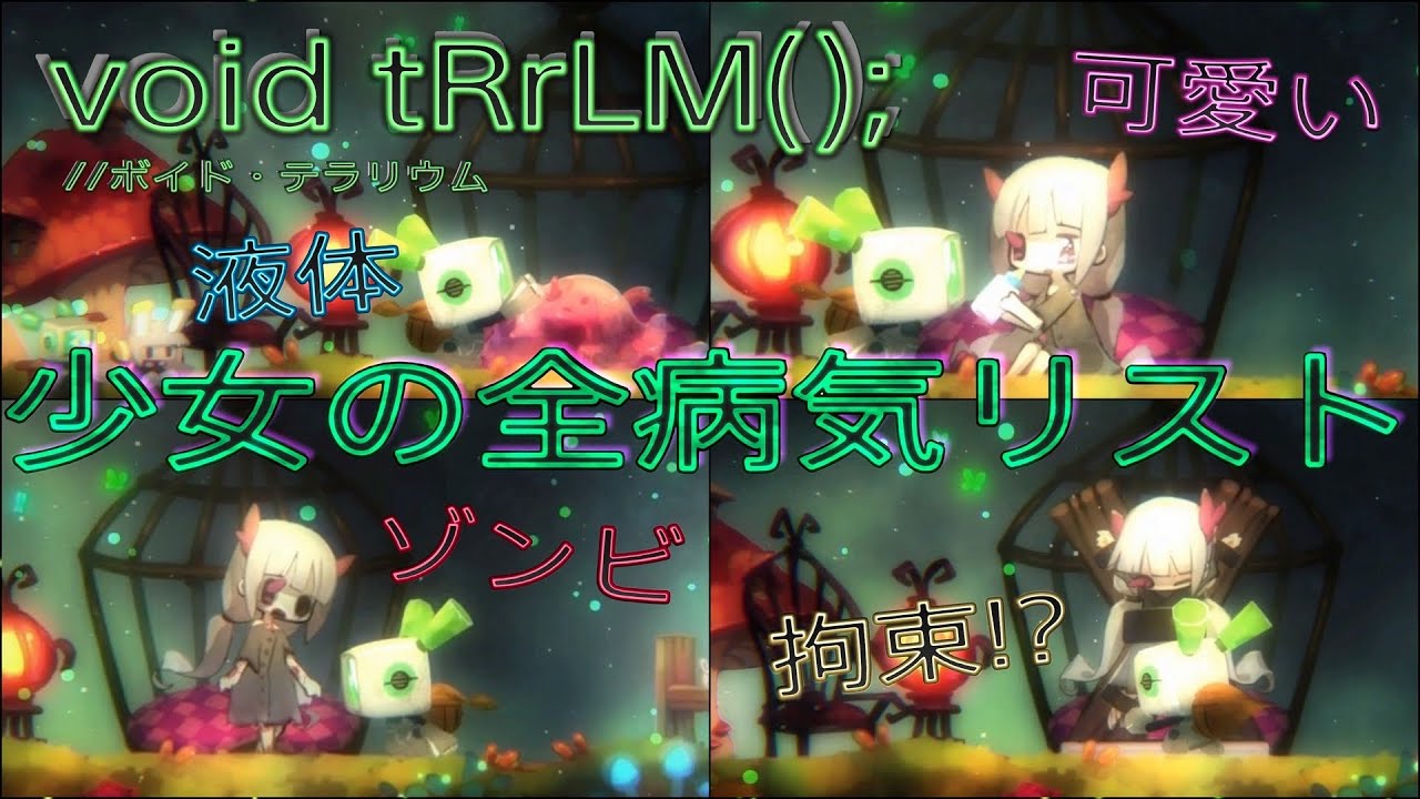 祈念☆テディベア3つの願い事トリケトラオルゴナイト 天使の靈氣