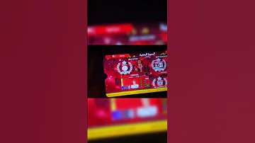 ازاي احمل لعبة دريم ليج نسخة الاهلي معكره اخر اصدار 