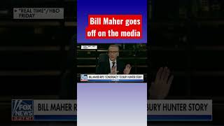 Bill Maher shreds the media over the Hunter Biden story #shorts