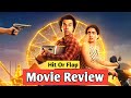 Toaster Movie Review | Cinema with Shubham