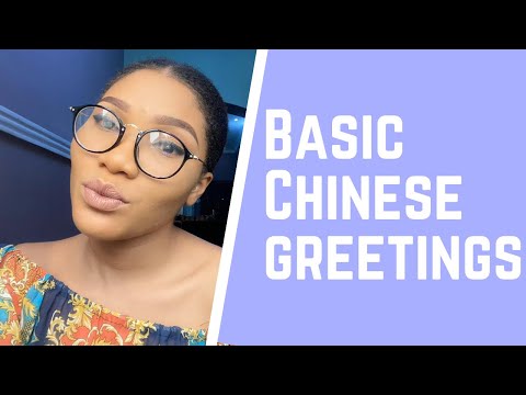 BASIC CHINESE GREETINGS