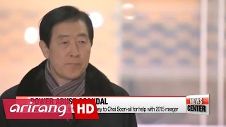 Independent counsel questions Samsung executives