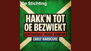I'M HARDCORE