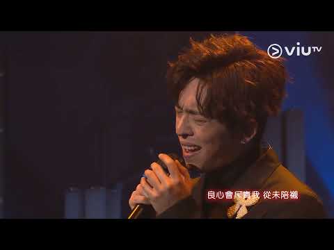 Edan 呂爵安《E先生連環不幸事件》Spotify 2021年最受歡迎本地歌曲!! @《Chill Club》ViuTV