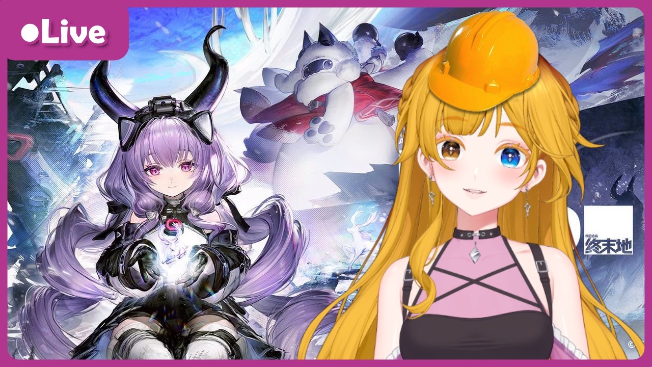 🔴Arknights: Endfield ❤ Tuần này có 1 stream thoi và đó là hnay