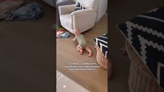 Ребёнок ползает прыжками/лягушкой . Что делать? Как помочь? #развитиеребенка