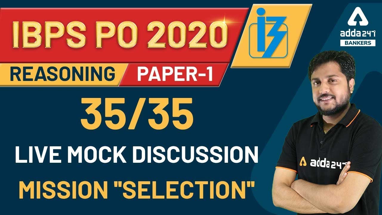 35/35 | Live Mock Discussion (Paper-1) | Reasoning | IBPS PO 2020