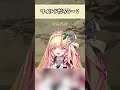 全ソニーのせいになる #ゲーム実況 #vtuber #shorts #ぺぺち #ペペロンチーノ #peperoncino #モンハンワイルズ