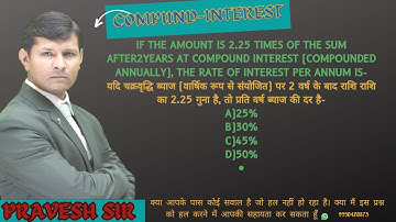 If the amount is 2.25 times of the sum after2years at compound interest (compounded annually),