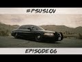 #PSUSLOV ep06: Пневма на Ford Crown Victoria! Burnout на полицейской тачке. Новый салон