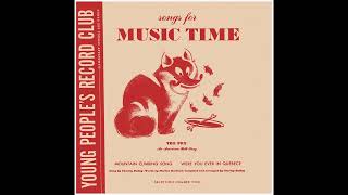 Charity Bailey - Songs For Music Time (Young People's Records)