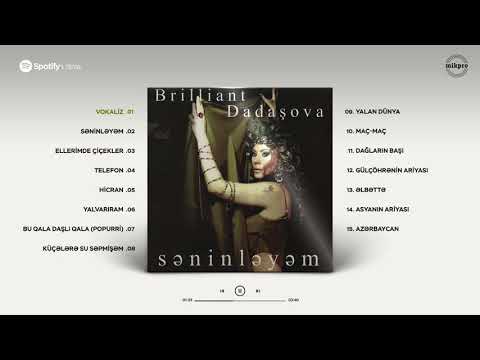 Brilliant Dadaşova — Vokaliz