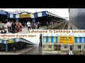 Bihar Sampark Kranti Skipping Laheriasarai & Arriving at Darbhanga Junction !!