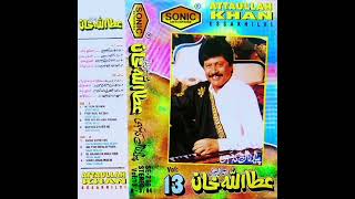 Attaullah Khan Esakhelvi Lajawab Gazal Meinfal Program Old Volume attaullahkhanesakhelvi