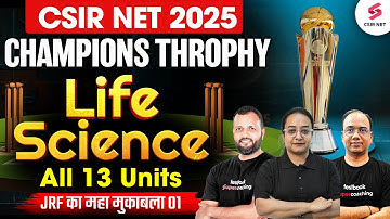 CSIR NET Life Science Revision Session | CSIR NET Life Science complete Syllabus Preparation