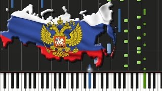 National Anthem of Russia [Piano Cover Tutorial] chords