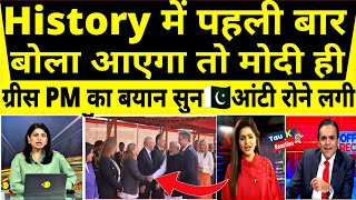 Stani Aunty Crying As Soudi Arabia Released Indian People From Jail