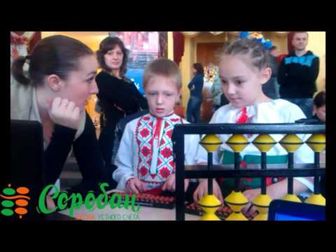Embedded video
