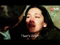 مسلسل المشردون الحلقة 17 اعلان 3 الرسمي مترجم للعربية مسلسل المشردون الحلقة 17 اعلان 3 الرسمي مترجم للعربية