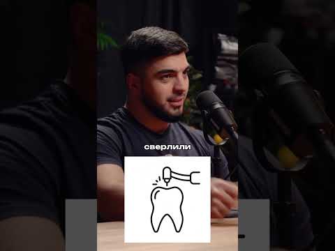 Что будет с медициной через 6 лет | Завур Батаалиев | Антон Степанов