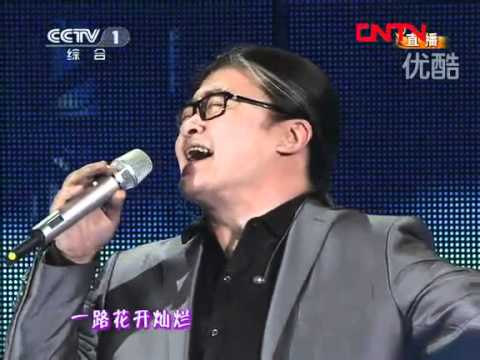 040《大爱》刘欢 2012央视春晚