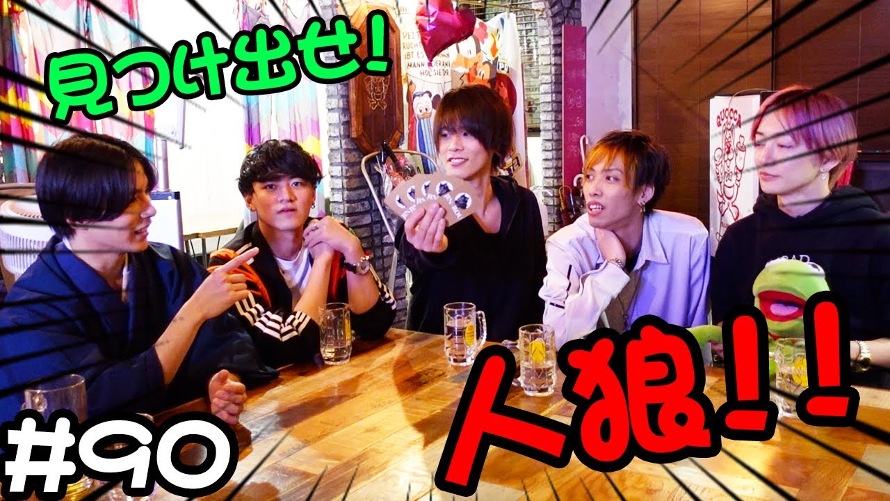 【Werewolf】Who is the biggest liar？