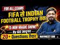 All Government Exams 2026: 5 Min Magical Show class:06 | By GS jadugar Navneet Nehwall🔥|@KD_LIVE
