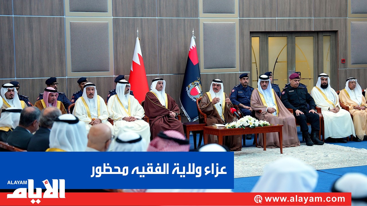���� ������ ������ �����.. �������� �������� ������� ����� �������
 - نشر قبل 28 دقيقة