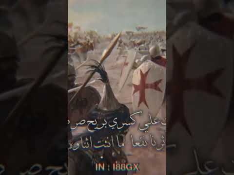 شاعر الرسول صلى الله عليه وسلم حسان ابن ثابت اني من قوم الذين جيادهم طلعت على كسرة بريح صرصري
