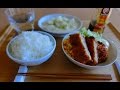 蕪のクリーム煮 お惣菜カツ