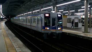 [1002Fと離合]南海1000系1001F急行和歌山市行き 天下茶屋駅発車