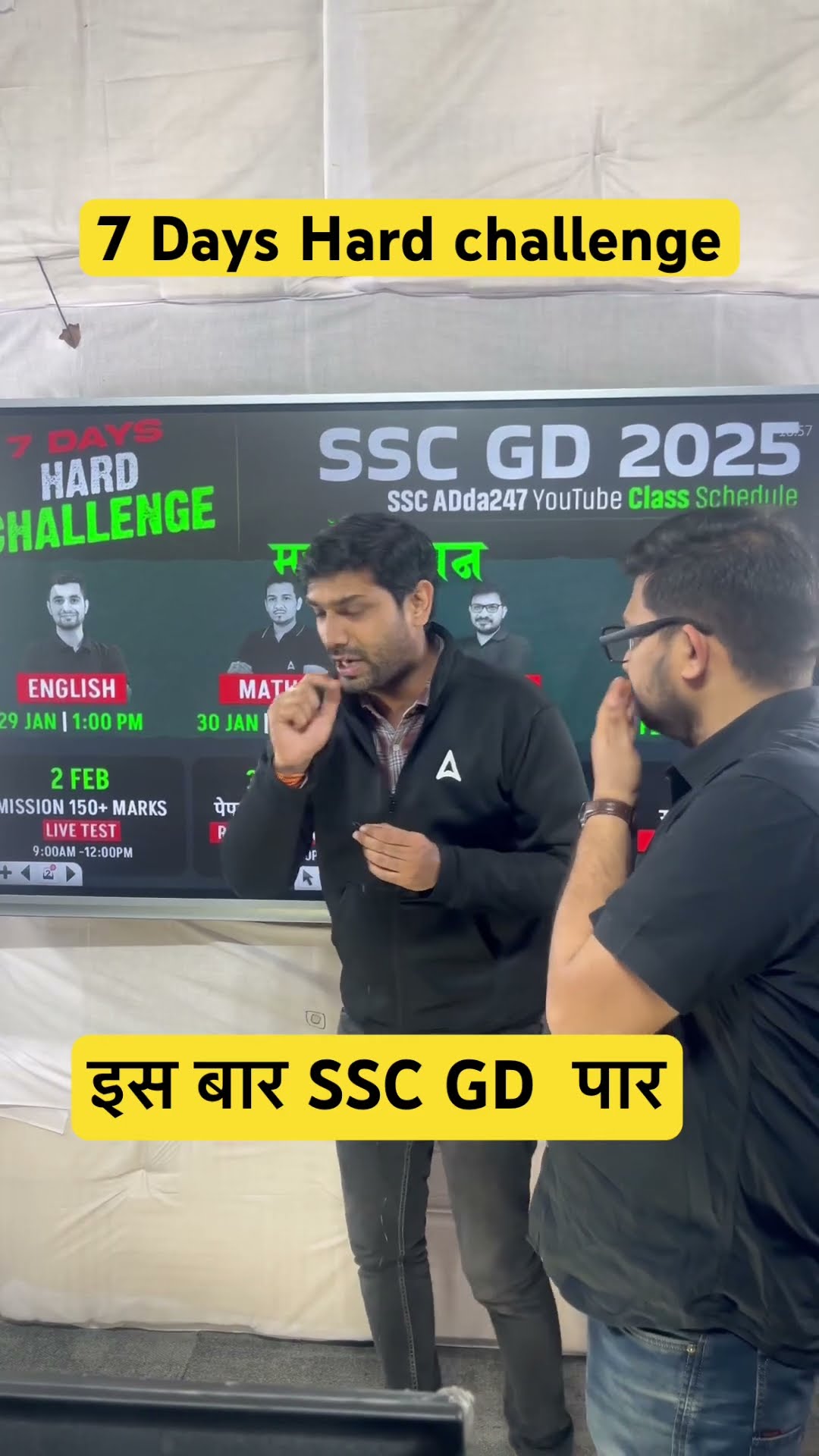 SSC GD 2025 7 Hard challenge #sscgdstrategy #sscadda247 #governmentjobexam