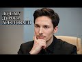 Павел Дуров. Почему арестовали? Что будет с Telegram? #дуров