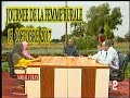 Tl djibouti chaine youtube  madal furan 19102017