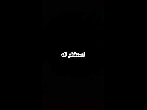 راحة نفسية تلاوة خاشعة