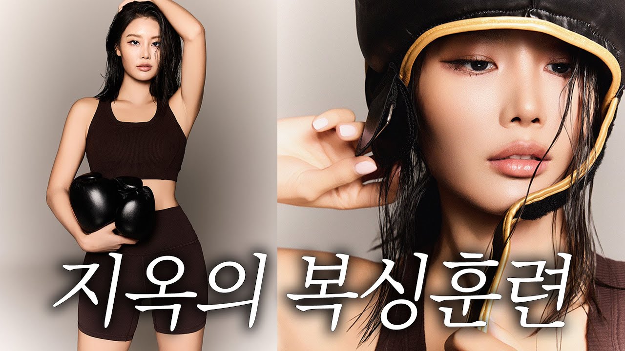 (ENG) 샌드백?딱대🔥매운맛 복싱으로 한걸음 더 나아가기