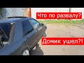 Развал передних колес Ford sierra теперь в норме?! Слаба на передок...