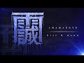【荒野行動】偽物言われたから実力で分からせた。5vs5